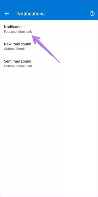تفعيل اشعارات Outlook على الجوال 2 1 4 7 تفعيل اشعارات Outlook على الجوال