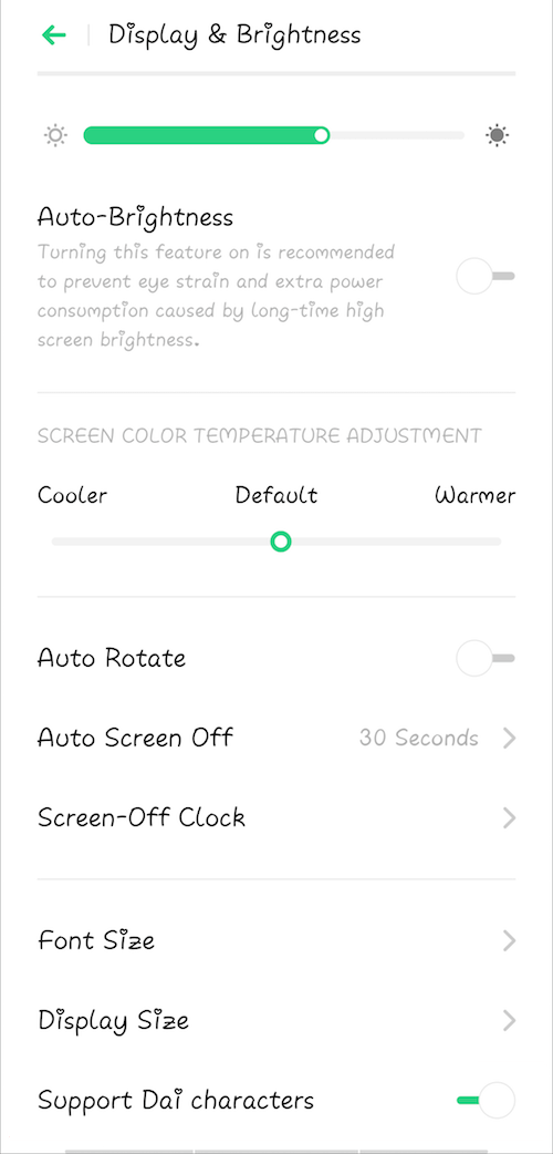 617ad959604a3 طريقة تغيير شكل الخط العربي على جهاز ريلمي