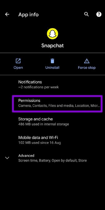 أذونات تطبيق سناب شات