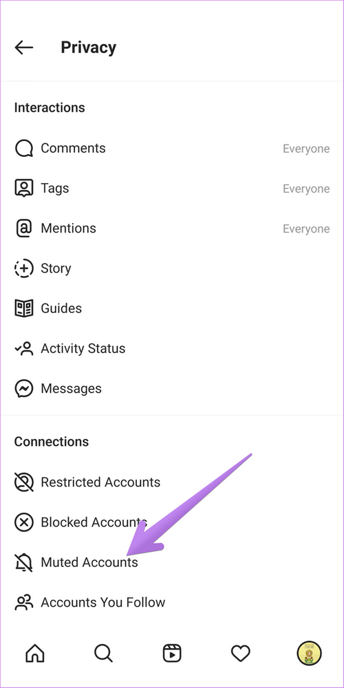 إعادة الصوت على الانستقرام 7