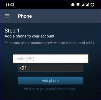 التحقق من الجوال