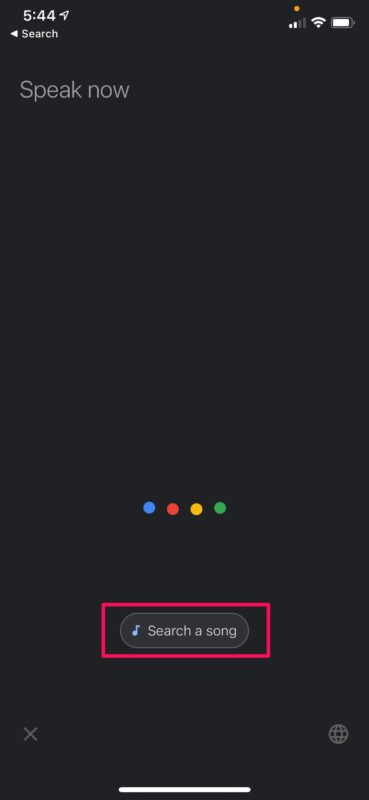 طريقة همهمة البحث عن الأغاني مع جوجل