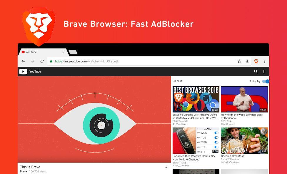 متصفح Brave أفضل متصفح للأندرويد بدون اعلانات