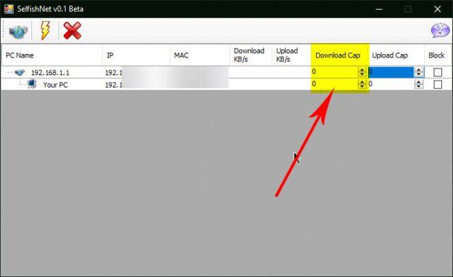  تحديد سرعة الانترنت لعمليات التحميل المستخدمة