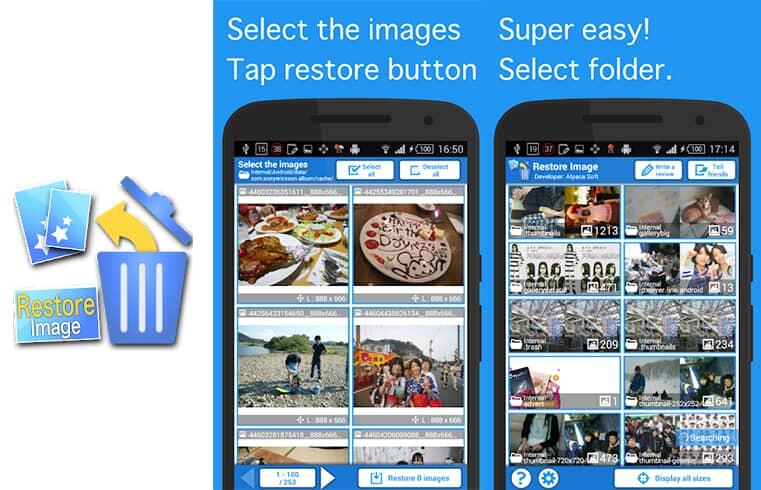 تطبيق AlpacaSoft Restore Image