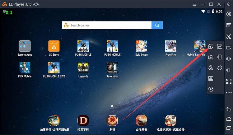 PC 2023 için En İyi PUBG Mobil Emülatörü 23 برنامج LD Player