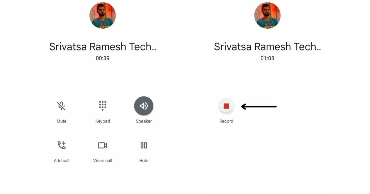 طريقة تسجيل المكالمات