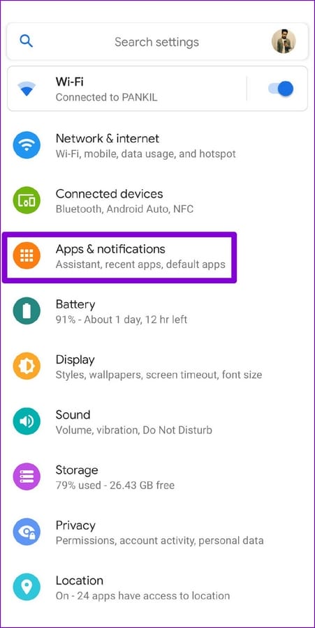 أفضل 6 طرق لإصلاح أعطال تطبيق ديسكورد على نظام أندرويد 42 624dad837df09 أفضل 6 طرق لإصلاح أعطال تطبيق ديسكورد على نظام أندرويد