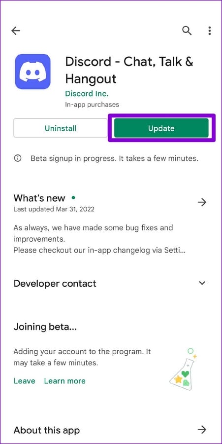 أفضل 6 طرق لإصلاح أعطال تطبيق ديسكورد على نظام أندرويد 54 624dada1a52b2 أفضل 6 طرق لإصلاح أعطال تطبيق ديسكورد على نظام أندرويد