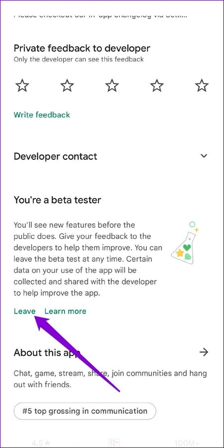 أفضل 6 طرق لإصلاح أعطال تطبيق ديسكورد على نظام أندرويد 56 624dada72496d أفضل 6 طرق لإصلاح أعطال تطبيق ديسكورد على نظام أندرويد