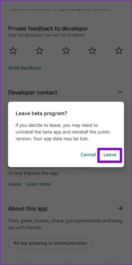 أفضل 6 طرق لإصلاح أعطال تطبيق ديسكورد على نظام أندرويد 57 624dada9c06f0 أفضل 6 طرق لإصلاح أعطال تطبيق ديسكورد على نظام أندرويد