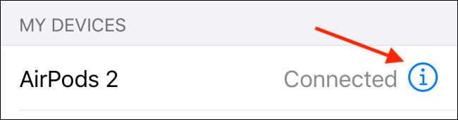 اضغط على الزر I الموجود بجوار ايربودز