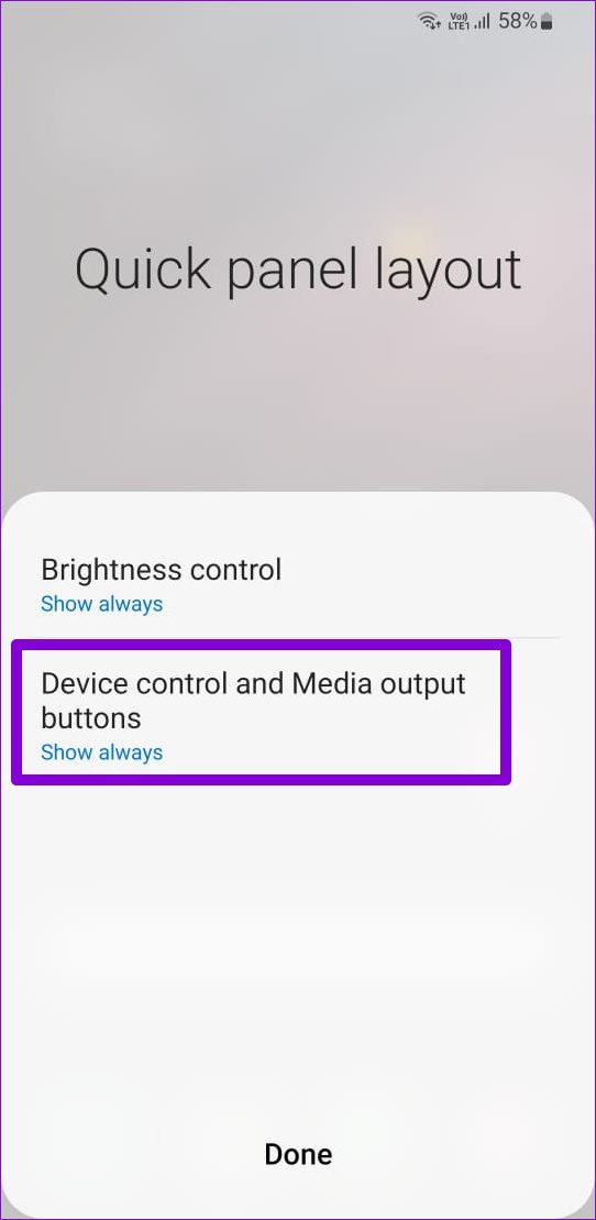626358e83bc5f طريقة استخدام لوحة الإعدادات السريعة على جوالات سامسونج