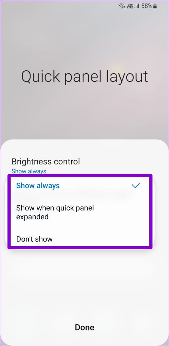 626358e94266e طريقة استخدام لوحة الإعدادات السريعة على جوالات سامسونج