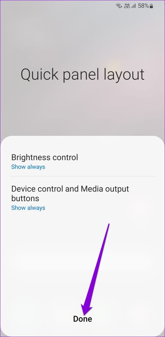 626358ea4fc2b طريقة استخدام لوحة الإعدادات السريعة على جوالات سامسونج