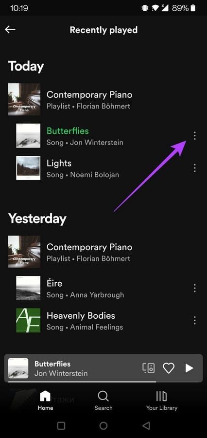 626816e008aaf كيف أمسح سجل استماع سبوتيفاي الخاص بي