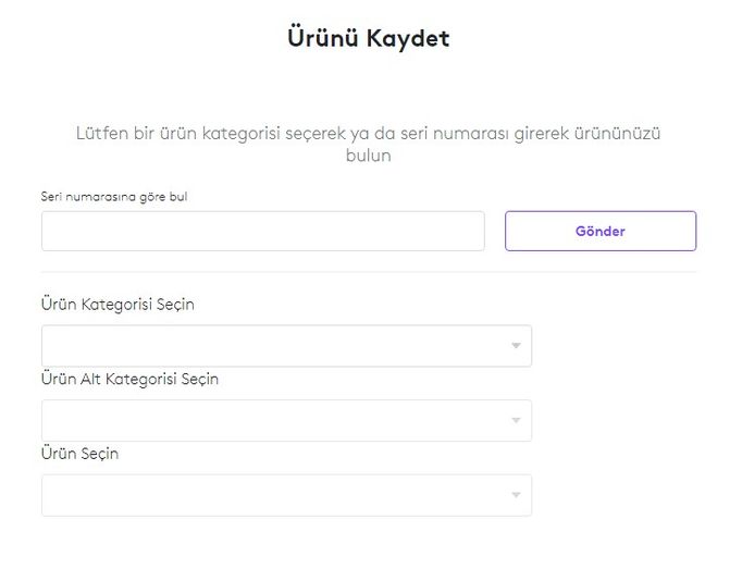 تسجيل منتج لوجيتك