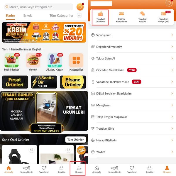 تريندول-محفظة-سحب-المال -1