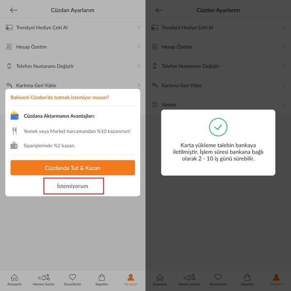 تريندول-محفظة-سحب الأموال -3