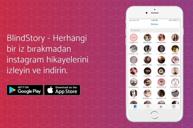 قصة المكفوفين