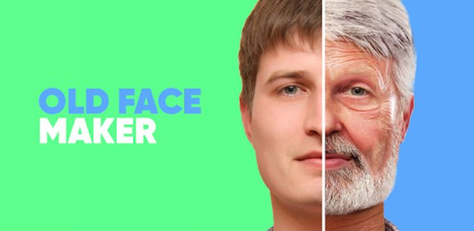صانع الوجه القديم