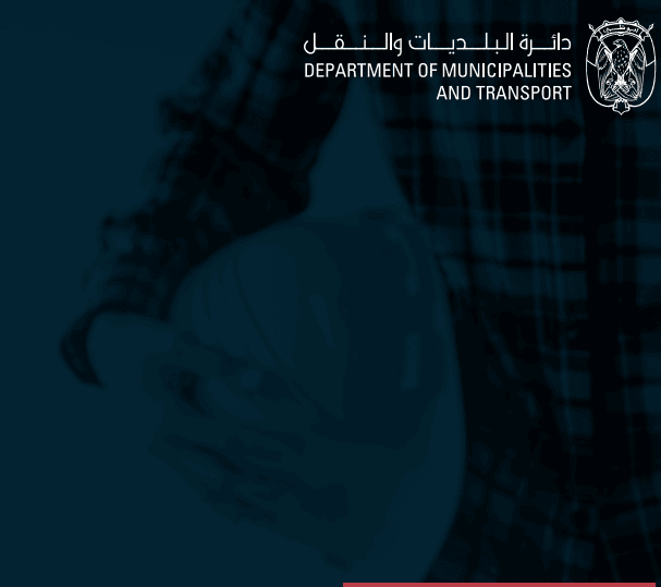 New contractor classification system