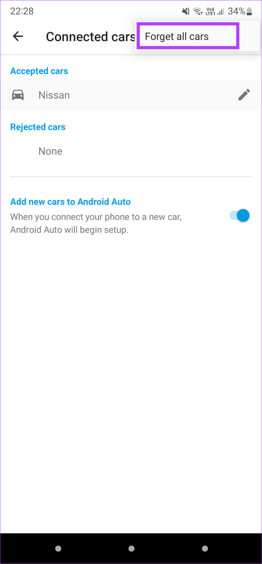 انسى كل السيارات