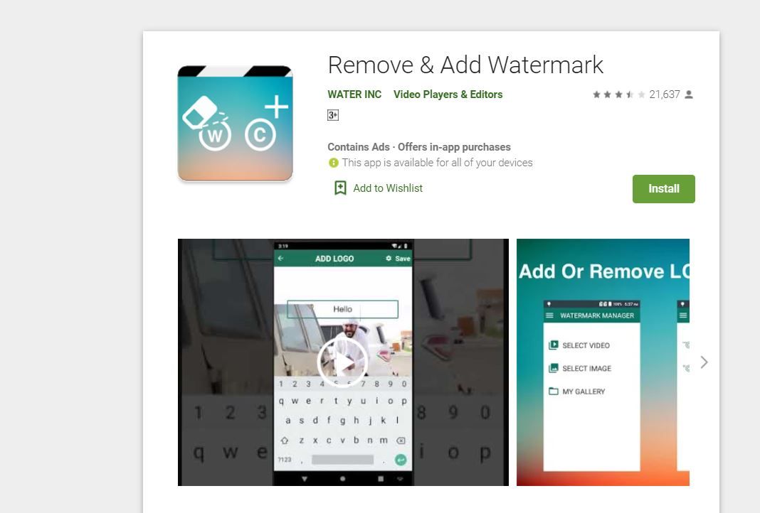 62a22a5c3ec2b طريقة إزالة العلامة المائية من مقطع فيديو أونلاين