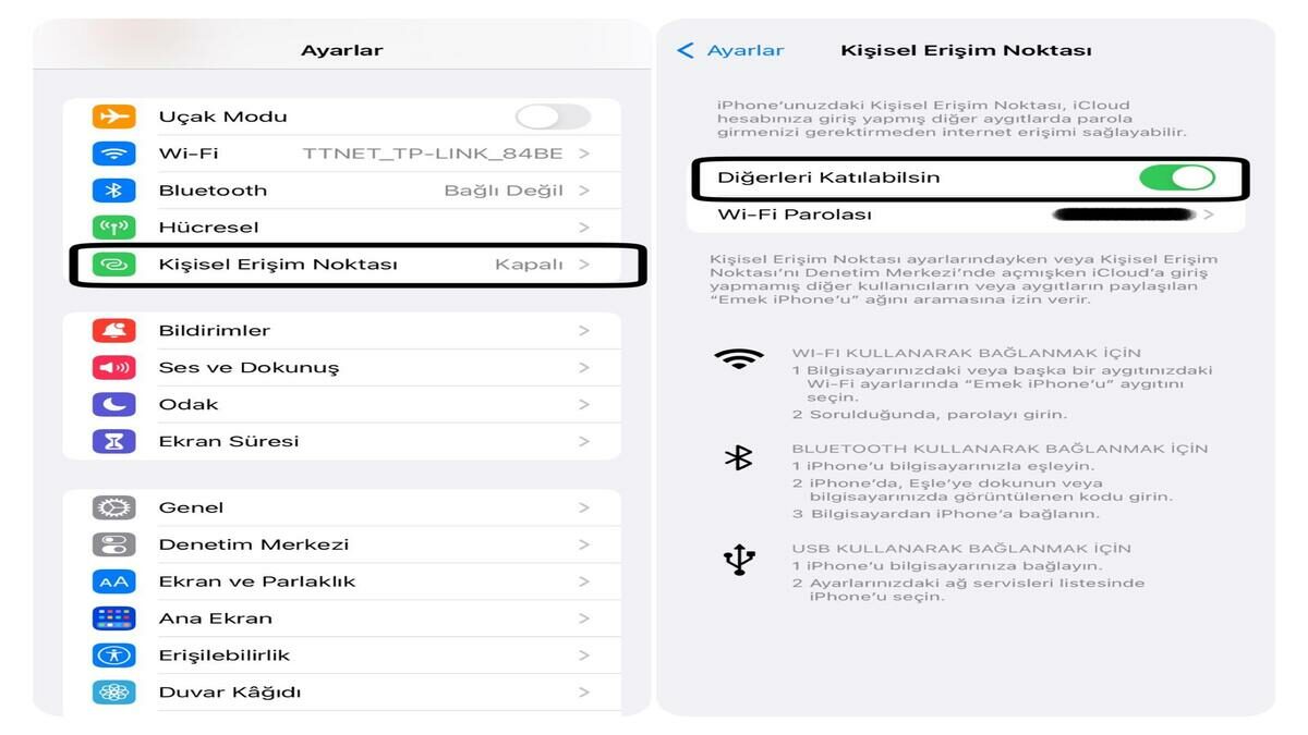 تفعيل خاصية Hotspot على هواتف Apple