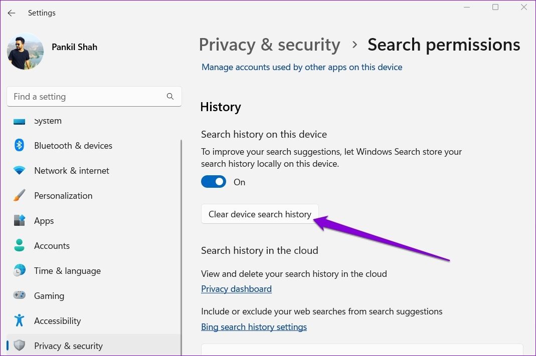 62ad138a49e0d كيفية مسح سجل النشاط على ويندوز 11
