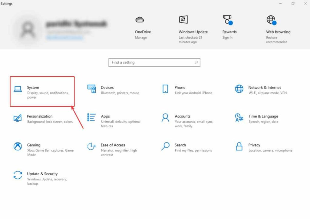 انقر فوق النظام