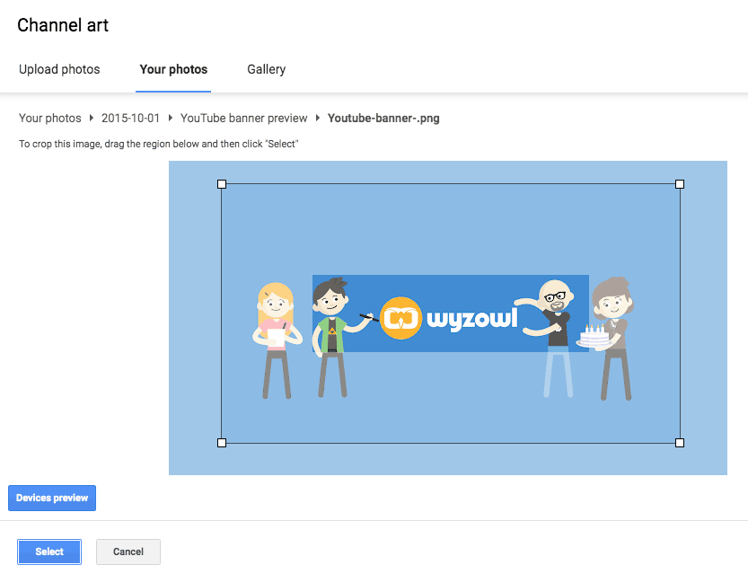 تحميل بانر 3