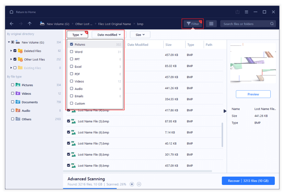 عامل التصفية