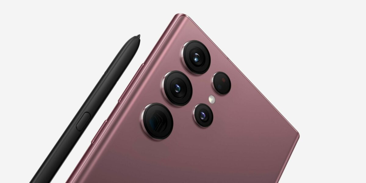 جلاكسي s22 الترا