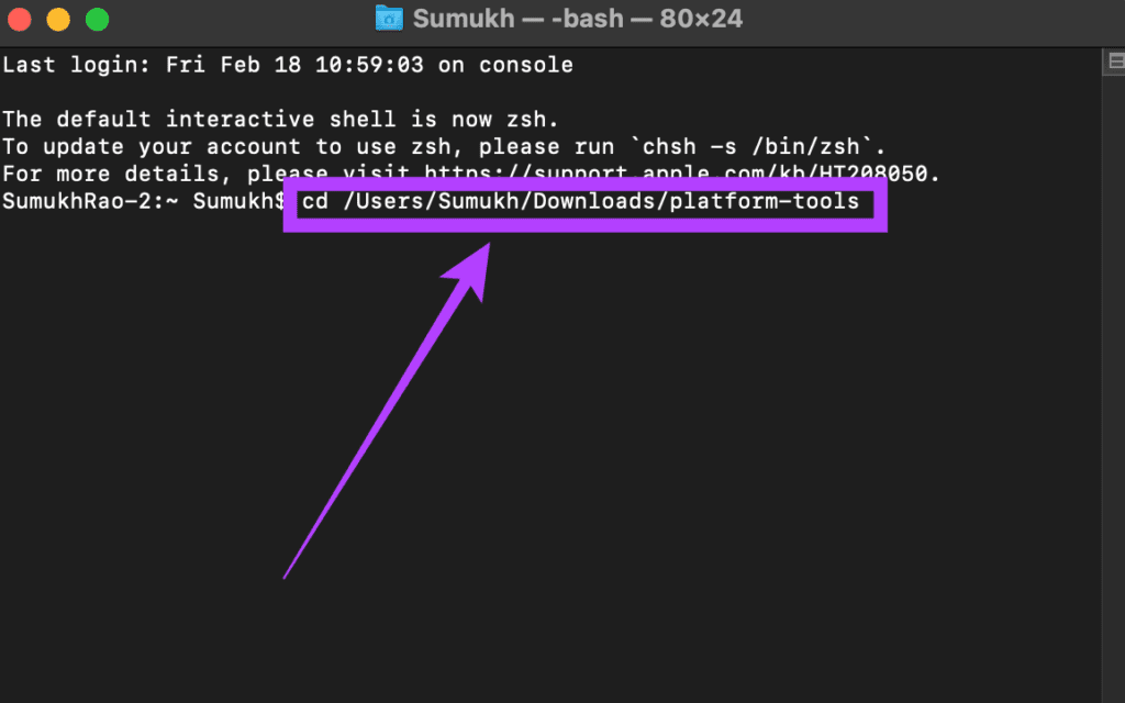 نافذة المحطة الطرفية لتثبيت bloatware