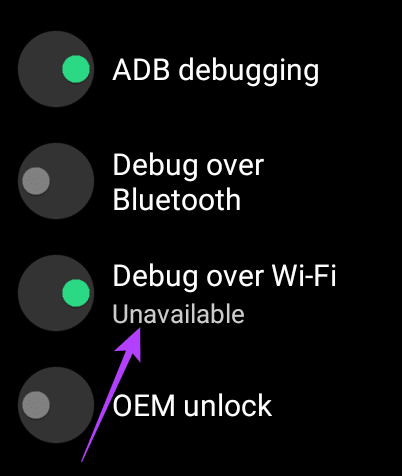 التصحيح غير متوفر
