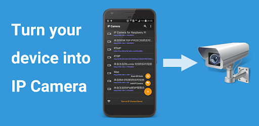 أفضل برنامج تصوير ليلي للأندرويد: تطبيقات التصوير الليلي 5 ELRO Color Night Vision IP Cam