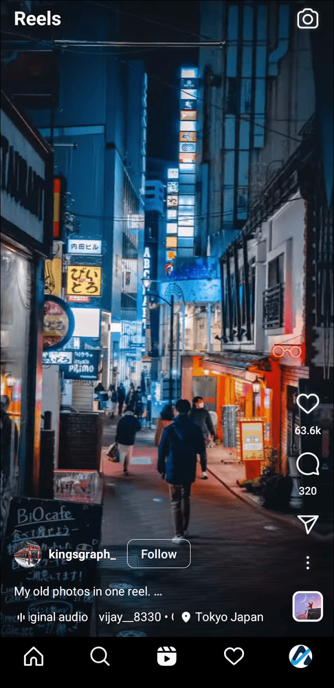 حل مشكلة عدم توفر الأغنية في انستقرام ريلز 6 Saving Other Users Audio 2 حل مشكلة عدم توفر الأغنية في انستقرام ريلز