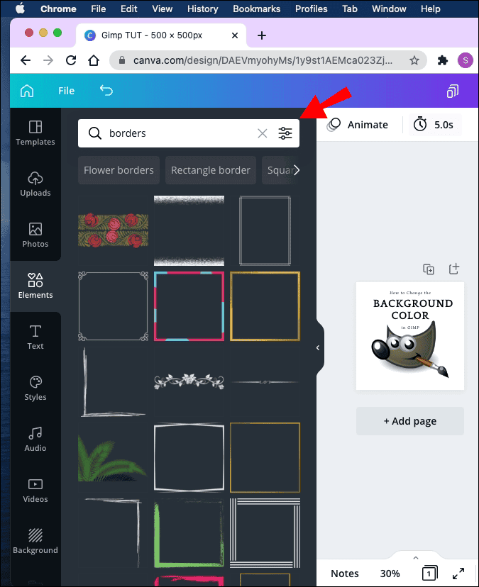 كيفية إضافة مربع نص في Canva 25 anydesk00015 1 كيفية إضافة مربع نص في Canva