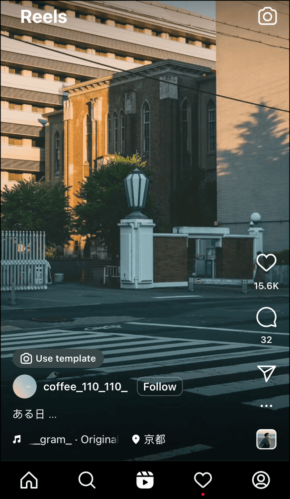 حل مشكلة عدم توفر الأغنية في انستقرام ريلز 15 iOS 1 حل مشكلة عدم توفر الأغنية في انستقرام ريلز