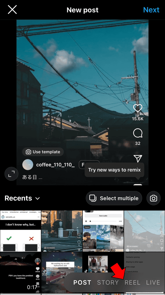 حل مشكلة عدم توفر الأغنية في انستقرام ريلز 18 saved 1 حل مشكلة عدم توفر الأغنية في انستقرام ريلز