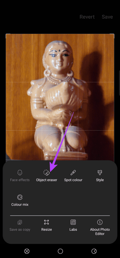 طريقة استخدام ممحاة العناصر من الصور على جوال سامسونج 10 ممحاة الكائن
