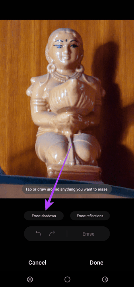 طريقة استخدام ممحاة العناصر من الصور على جوال سامسونج 11 مسح الظلال