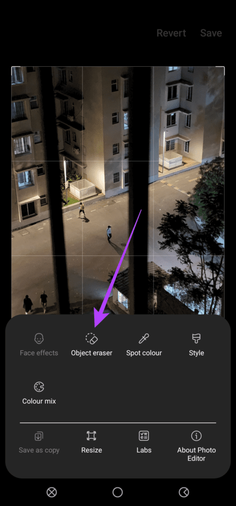 طريقة استخدام ممحاة العناصر من الصور على جوال سامسونج 4 ممحاة الكائن