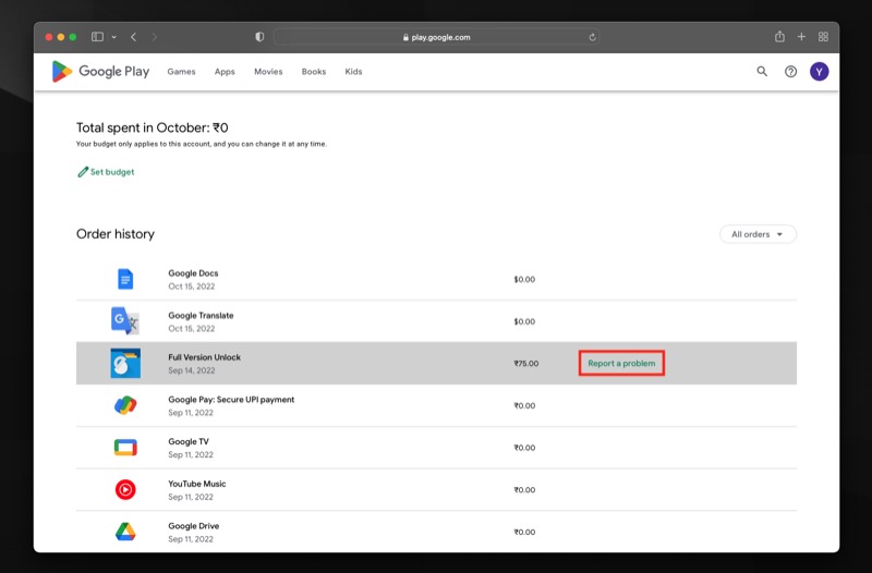 كيفية عرض سجل الشراء على متجر Google Play 7 report a problem button to play store website