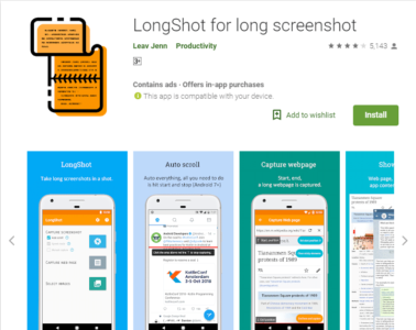 لقطة شاشة متحركة 