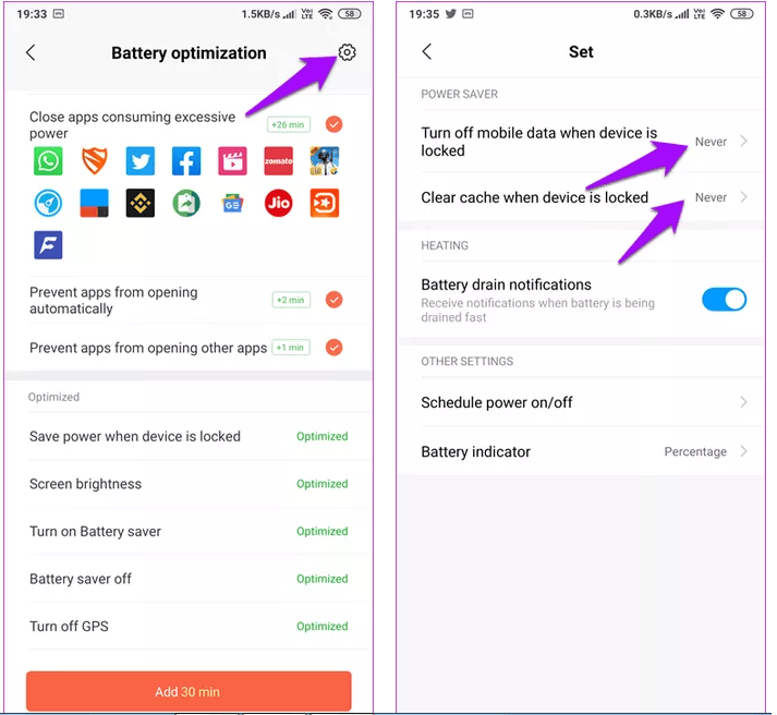 عدم ظهور الإشعارات في جوالات شاومي