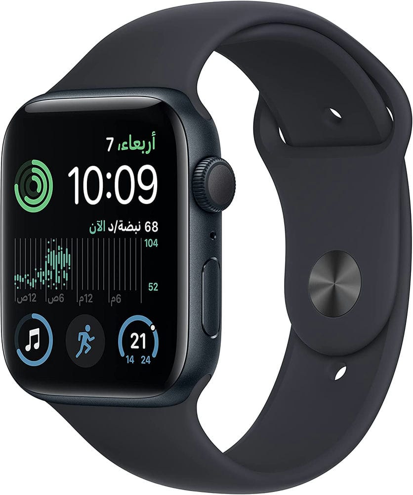 Apple Watch SE 2nd Gen