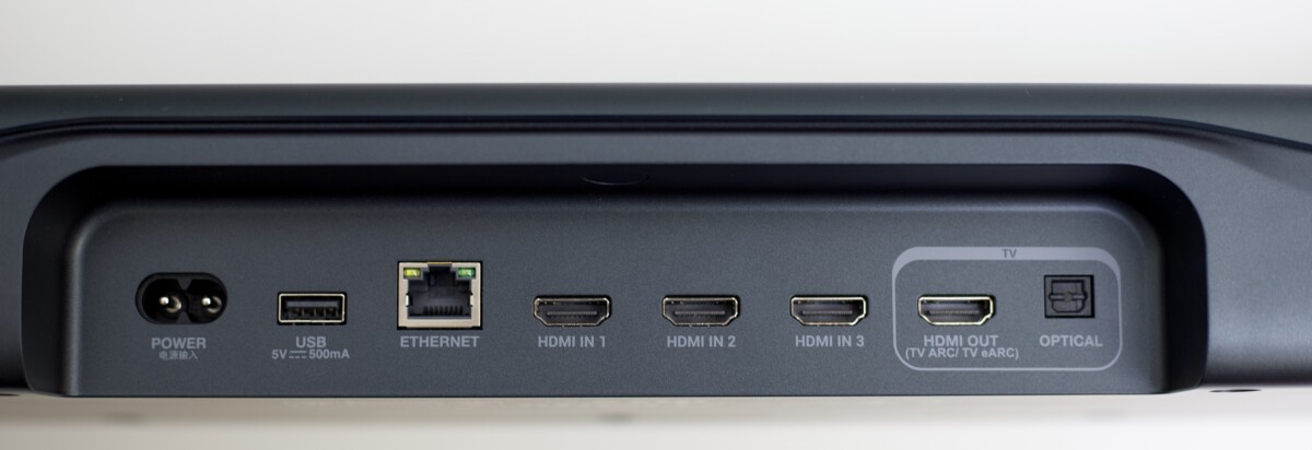 JBL Bar 1300X Test & Review: Powerful Dolby Atmos Soundbar 29 JBL Bar 1300X Connections