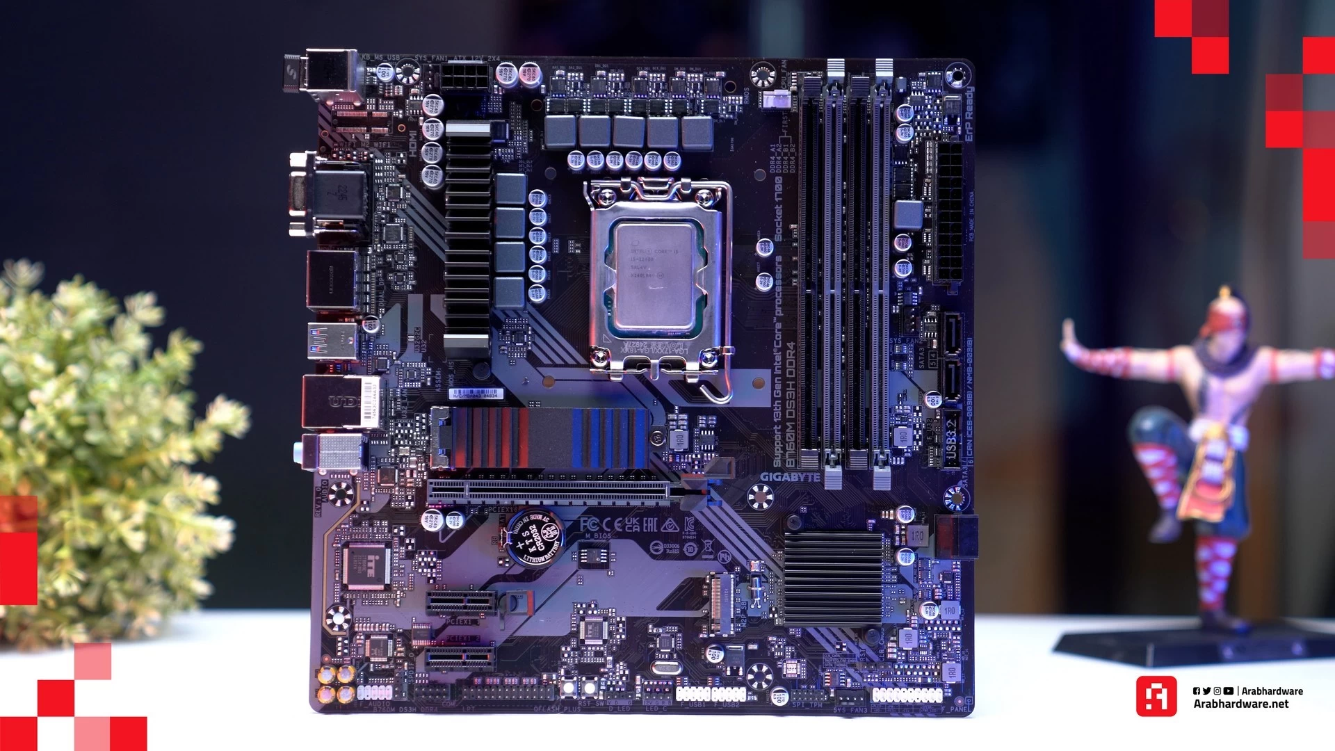 64940afaab7d1.gigabyte b760m ds3h ddr4 01.jpgmain64940afab9615 Gigabyte B760M DS3H AX DDR4 Motherboard Review